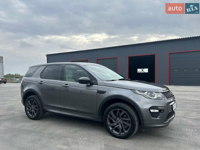Ленд Ровер Discovery Sport 2018 в Мукачеве на Automoto.ua Ленд Ровер Discovery Sport, объемом двигателя 2 л и пробегом 138 тыс. км за 25000 $, фото 2 на Automoto.ua
