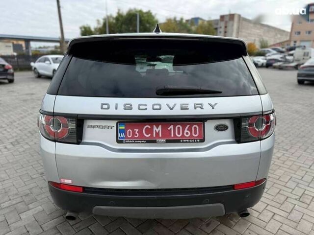 Ленд Ровер Discovery Sport, объемом двигателя 2 л и пробегом 246 тыс. км за 12900 $, фото 5 на Automoto.ua