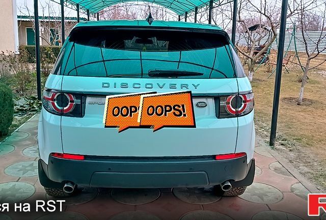 Ленд Ровер Discovery Sport, об'ємом двигуна 2 л та пробігом 77 тис. км за 43500 $, фото 6 на Automoto.ua