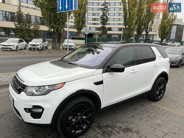 Ленд Ровер Discovery Sport, объемом двигателя 2 л и пробегом 67 тыс. км за 23500 $, фото 1 на Automoto.ua