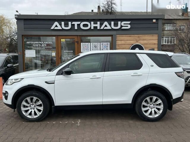 Ленд Ровер Discovery Sport, объемом двигателя 2 л и пробегом 159 тыс. км за 19800 $, фото 3 на Automoto.ua