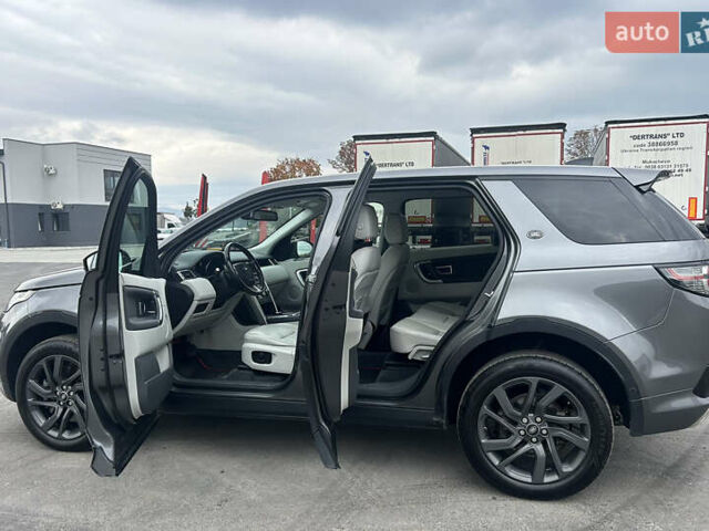 Ленд Ровер Discovery Sport 2018 в Мукачеве на Automoto.ua Ленд Ровер Discovery Sport, объемом двигателя 2 л и пробегом 138 тыс. км за 25000 $, фото 5 на Automoto.ua