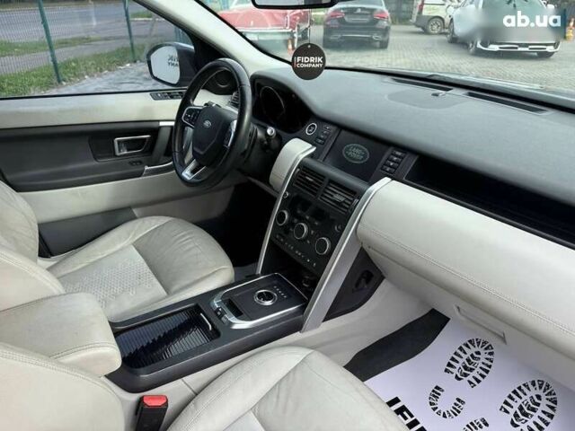 Ленд Ровер Discovery Sport, объемом двигателя 2 л и пробегом 246 тыс. км за 12900 $, фото 12 на Automoto.ua