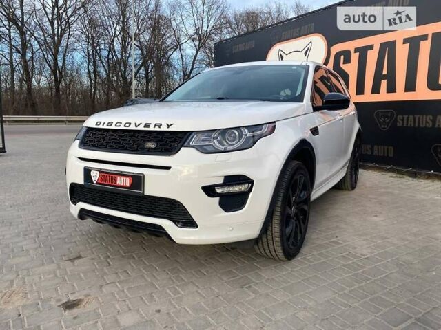 Ленд Ровер Discovery Sport, об'ємом двигуна 2 л та пробігом 46 тис. км за 28000 $, фото 1 на Automoto.ua