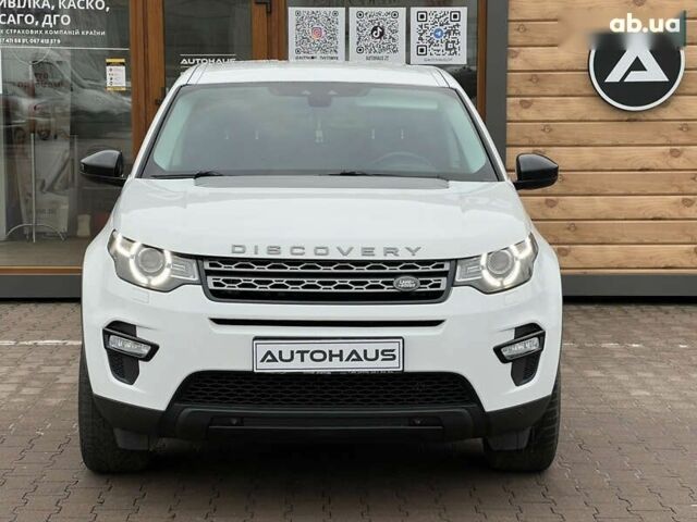 Ленд Ровер Discovery Sport, объемом двигателя 2 л и пробегом 159 тыс. км за 19800 $, фото 1 на Automoto.ua