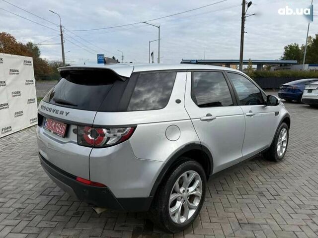 Ленд Ровер Discovery Sport, объемом двигателя 2 л и пробегом 246 тыс. км за 12900 $, фото 4 на Automoto.ua