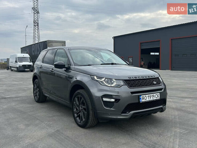 Ленд Ровер Discovery Sport 2018 в Мукачеве на Automoto.ua Ленд Ровер Discovery Sport, объемом двигателя 2 л и пробегом 138 тыс. км за 25000 $, фото 1 на Automoto.ua