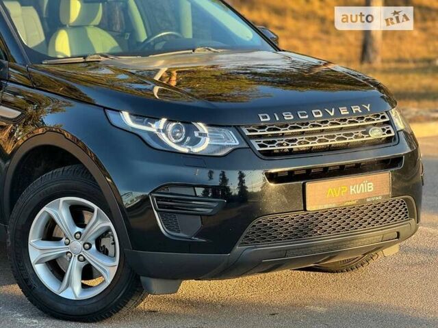 Ленд Ровер Discovery Sport, об'ємом двигуна 2 л та пробігом 121 тис. км за 22400 $, фото 11 на Automoto.ua