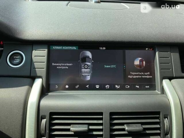 Ленд Ровер Discovery Sport, об'ємом двигуна 2 л та пробігом 100 тис. км за 23900 $, фото 11 на Automoto.ua