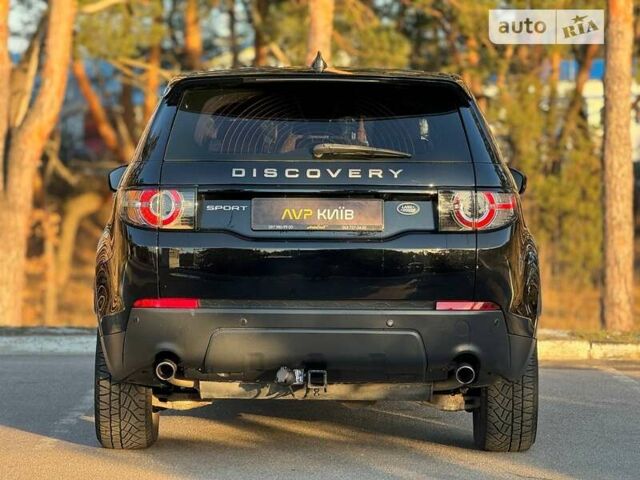 Ленд Ровер Discovery Sport, об'ємом двигуна 2 л та пробігом 121 тис. км за 22400 $, фото 12 на Automoto.ua