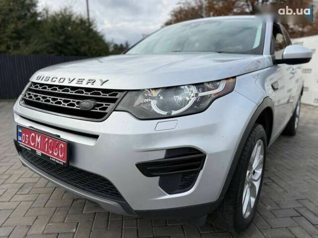 Ленд Ровер Discovery Sport, объемом двигателя 2 л и пробегом 246 тыс. км за 12900 $, фото 17 на Automoto.ua