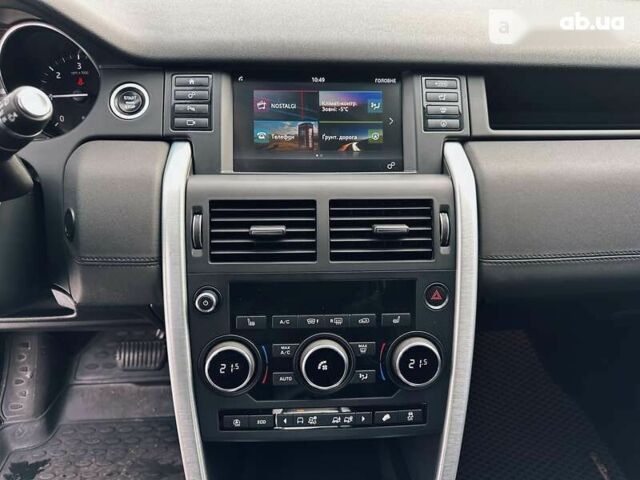 Ленд Ровер Discovery Sport, об'ємом двигуна 2 л та пробігом 127 тис. км за 26500 $, фото 13 на Automoto.ua