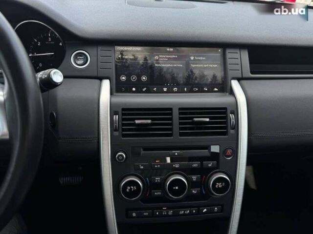 Ленд Ровер Discovery Sport, объемом двигателя 2 л и пробегом 131 тыс. км за 22500 $, фото 14 на Automoto.ua