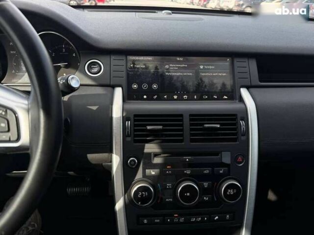 Ленд Ровер Discovery Sport, об'ємом двигуна 2 л та пробігом 131 тис. км за 22500 $, фото 15 на Automoto.ua