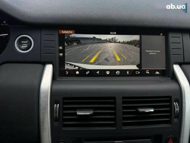 Ленд Ровер Discovery Sport, объемом двигателя 2 л и пробегом 131 тыс. км за 21800 $, фото 16 на Automoto.ua