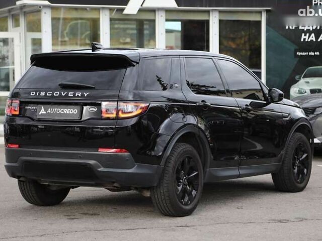 Ленд Ровер Discovery Sport, объемом двигателя 2 л и пробегом 72 тыс. км за 27000 $, фото 3 на Automoto.ua