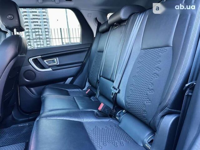 Ленд Ровер Discovery Sport, об'ємом двигуна 2 л та пробігом 127 тис. км за 26500 $, фото 20 на Automoto.ua