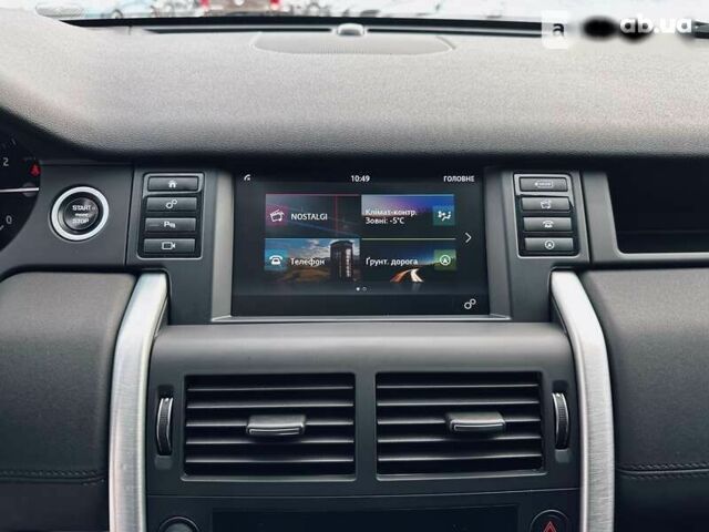 Ленд Ровер Discovery Sport, об'ємом двигуна 2 л та пробігом 127 тис. км за 26500 $, фото 12 на Automoto.ua