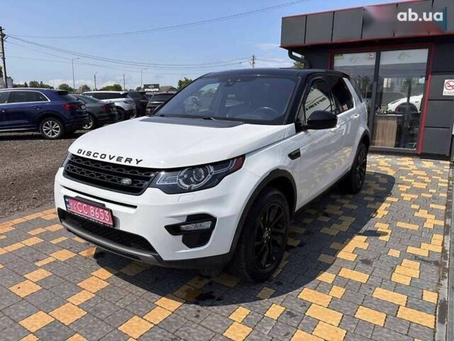 Ленд Ровер Discovery Sport, об'ємом двигуна 2 л та пробігом 116 тис. км за 19950 $, фото 12 на Automoto.ua
