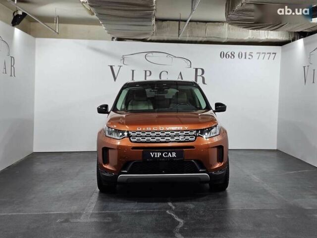 Ленд Ровер Discovery Sport, об'ємом двигуна 2 л та пробігом 87 тис. км за 36999 $, фото 2 на Automoto.ua
