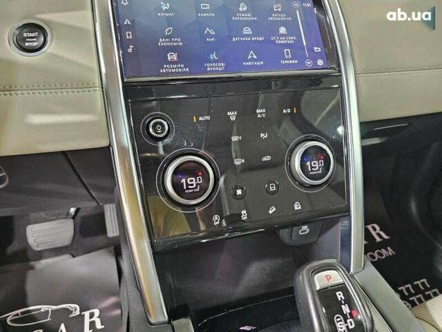 Ленд Ровер Discovery Sport, об'ємом двигуна 2 л та пробігом 87 тис. км за 36999 $, фото 28 на Automoto.ua
