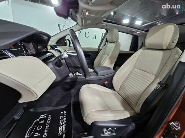 Ленд Ровер Discovery Sport, об'ємом двигуна 2 л та пробігом 87 тис. км за 36999 $, фото 22 на Automoto.ua