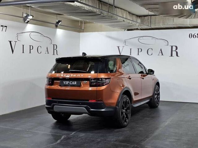 Ленд Ровер Discovery Sport, об'ємом двигуна 2 л та пробігом 87 тис. км за 36999 $, фото 9 на Automoto.ua