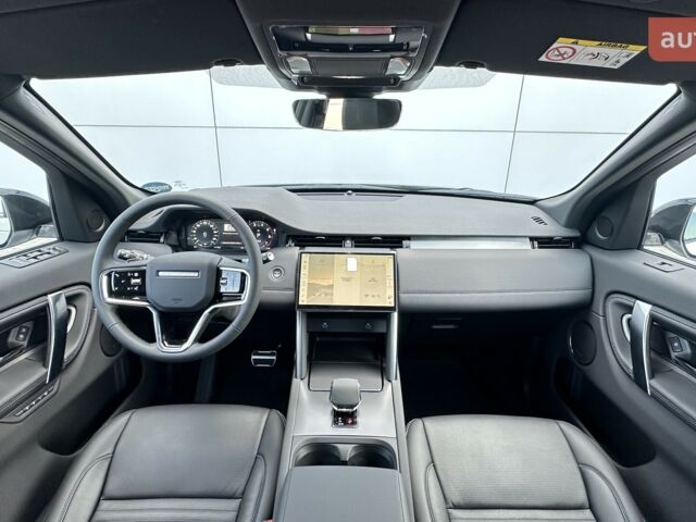 купить новое авто Ленд Ровер Discovery Sport 2023 года от официального дилера JAGUAR LAND ROVER КИЇВ АЕРОПОРТ Ленд Ровер фото