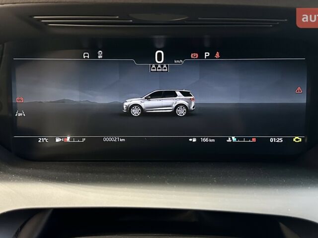 Ленд Ровер Discovery Sport, объемом двигателя 2 л и пробегом 0 тыс. км за 75073 $, фото 6 на Automoto.ua