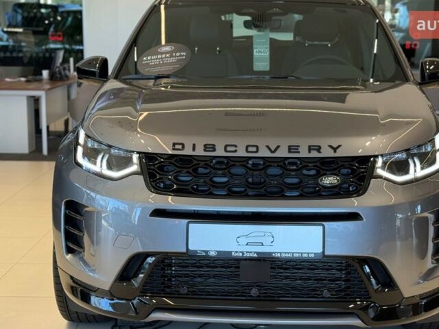 купить новое авто Ленд Ровер Discovery Sport 2025 года от официального дилера Київ Захід Jaguar Land Rover Ленд Ровер фото