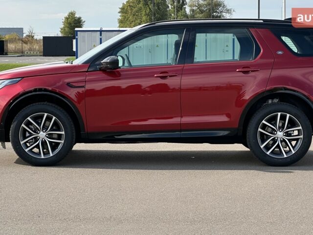 купить новое авто Ленд Ровер Discovery Sport 2025 года от официального дилера JAGUAR LAND ROVER КИЇВ АЕРОПОРТ Ленд Ровер фото