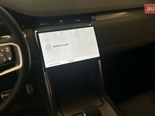 Ленд Ровер Discovery Sport, объемом двигателя 2 л и пробегом 0 тыс. км за 69894 $, фото 1 на Automoto.ua