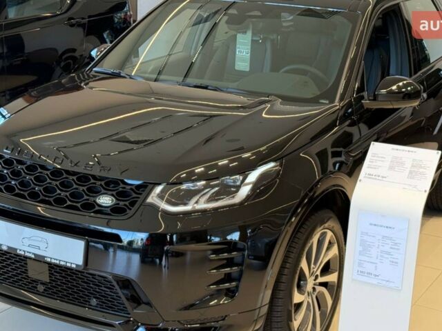 купить новое авто Ленд Ровер Discovery Sport 2025 года от официального дилера Київ Захід Jaguar Land Rover Ленд Ровер фото