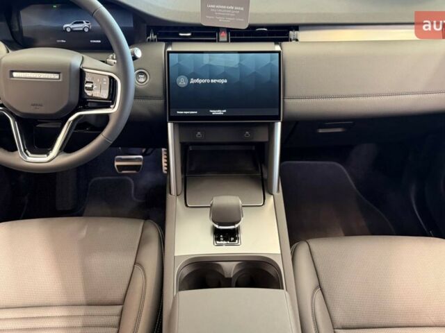 купить новое авто Ленд Ровер Discovery Sport 2025 года от официального дилера Київ Захід Jaguar Land Rover Ленд Ровер фото