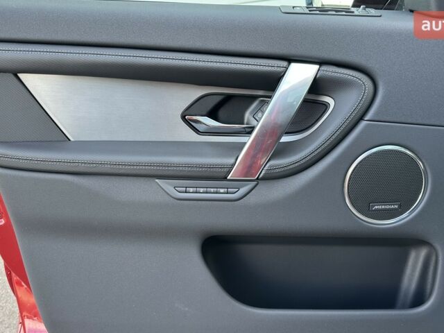 купить новое авто Ленд Ровер Discovery Sport 2025 года от официального дилера JAGUAR LAND ROVER КИЇВ АЕРОПОРТ Ленд Ровер фото