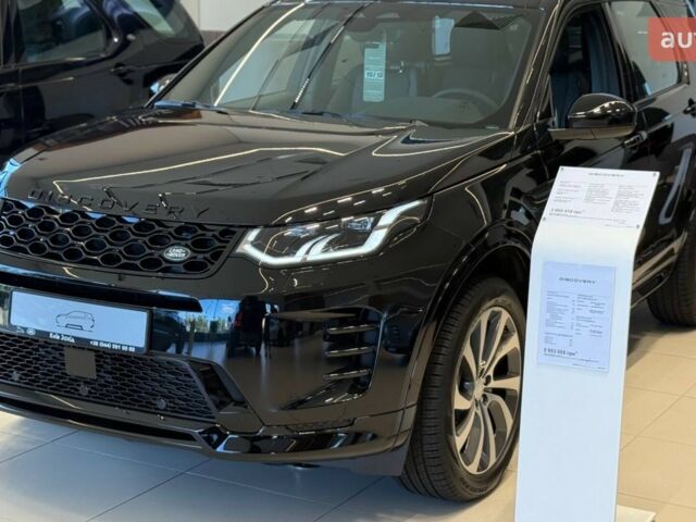 купить новое авто Ленд Ровер Discovery Sport 2025 года от официального дилера Київ Захід Jaguar Land Rover Ленд Ровер фото
