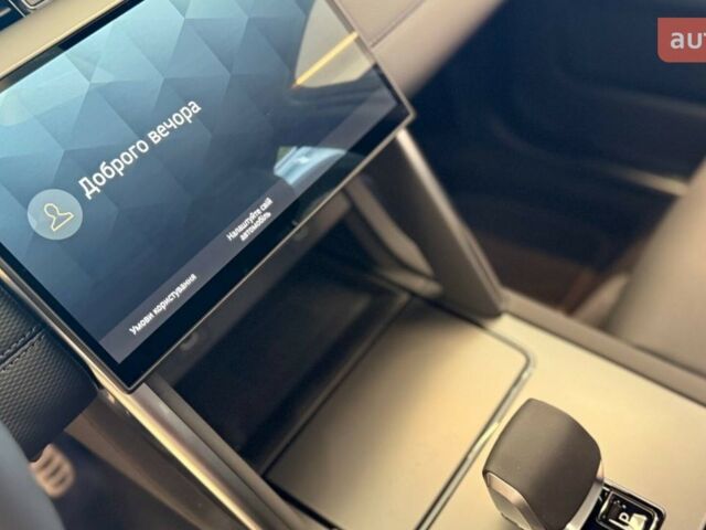 купить новое авто Ленд Ровер Discovery Sport 2025 года от официального дилера Київ Захід Jaguar Land Rover Ленд Ровер фото