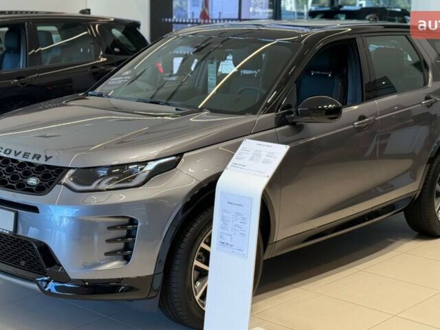 купить новое авто Ленд Ровер Discovery Sport 2025 года от официального дилера Київ Захід Jaguar Land Rover Ленд Ровер фото
