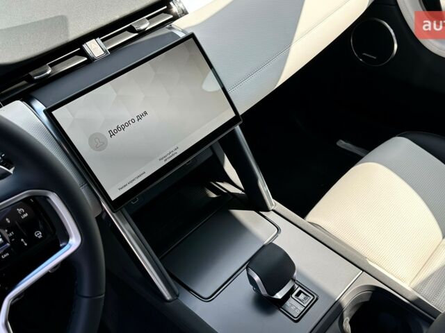 Ленд Ровер Discovery Sport, об'ємом двигуна 2 л та пробігом 0 тис. км за 71810 $, фото 8 на Automoto.ua