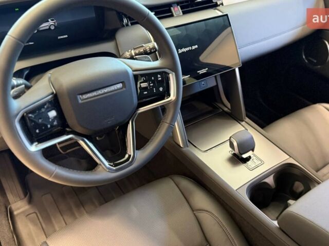 купить новое авто Ленд Ровер Discovery Sport 2025 года от официального дилера Київ Захід Jaguar Land Rover Ленд Ровер фото