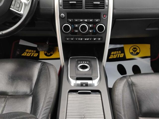 Сірий Ленд Ровер Discovery Sport, об'ємом двигуна 2 л та пробігом 163 тис. км за 22600 $, фото 25 на Automoto.ua