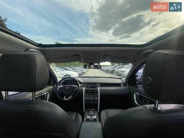 Серый Ленд Ровер Discovery Sport, объемом двигателя 2 л и пробегом 125 тыс. км за 18490 $, фото 48 на Automoto.ua
