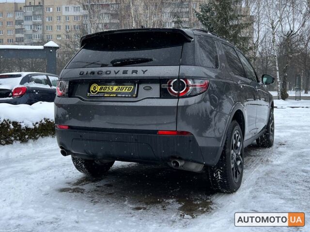 Серый Ленд Ровер Discovery Sport, объемом двигателя 2 л и пробегом 151 тыс. км за 20100 $, фото 6 на Automoto.ua