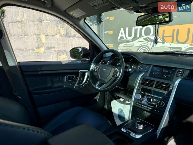 Сірий Ленд Ровер Discovery Sport, об'ємом двигуна 2 л та пробігом 58 тис. км за 17900 $, фото 10 на Automoto.ua