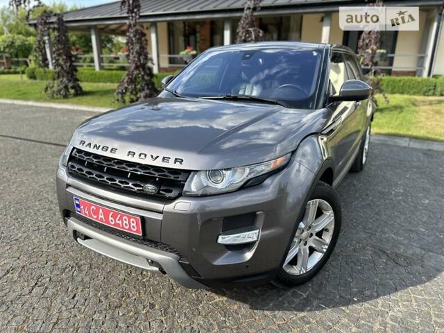 Сірий Ленд Ровер Discovery Sport, об'ємом двигуна 2 л та пробігом 161 тис. км за 17999 $, фото 25 на Automoto.ua