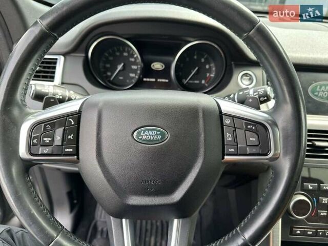 Серый Ленд Ровер Discovery Sport, объемом двигателя 2 л и пробегом 212 тыс. км за 16500 $, фото 17 на Automoto.ua