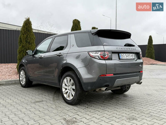 Серый Ленд Ровер Discovery Sport, объемом двигателя 2 л и пробегом 188 тыс. км за 14499 $, фото 7 на Automoto.ua
