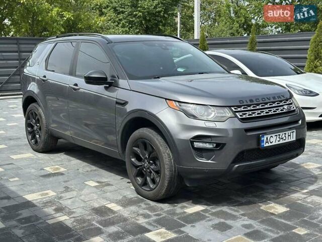 Серый Ленд Ровер Discovery Sport, объемом двигателя 2 л и пробегом 212 тыс. км за 16500 $, фото 8 на Automoto.ua