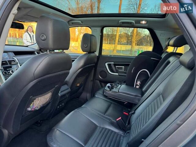 Сірий Ленд Ровер Discovery Sport, об'ємом двигуна 2.18 л та пробігом 225 тис. км за 18800 $, фото 5 на Automoto.ua