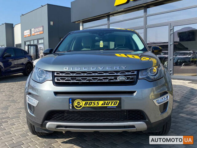 Серый Ленд Ровер Discovery Sport, объемом двигателя 2 л и пробегом 107 тыс. км за 20900 $, фото 1 на Automoto.ua